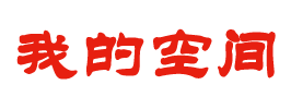 巴彦县新闻网